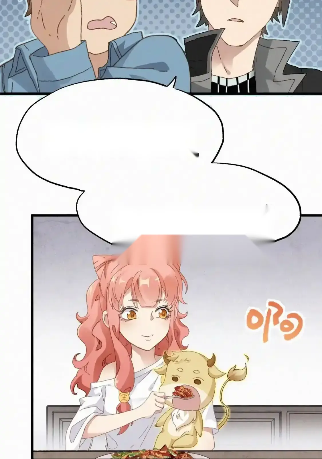 Read World of Ruins Manga Online