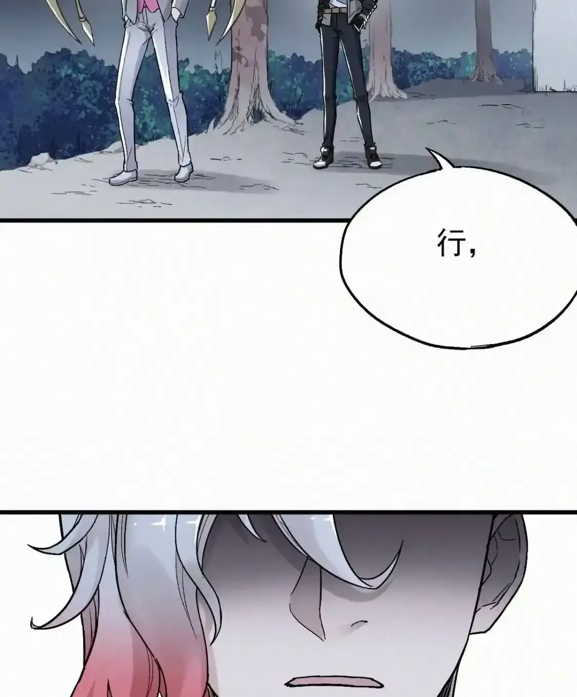 Read World of Ruins Manga Online