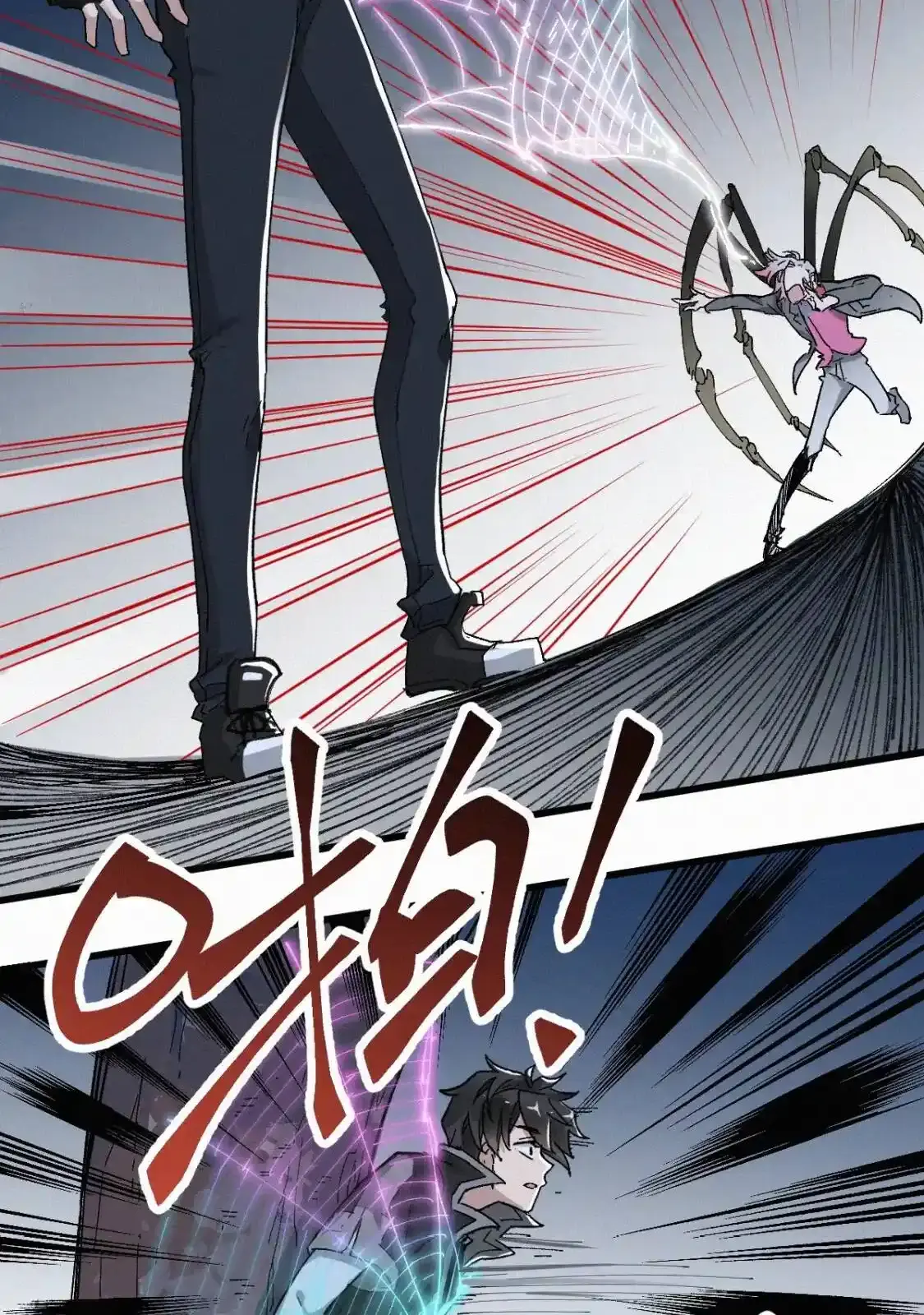 Read World of Ruins Manga Online