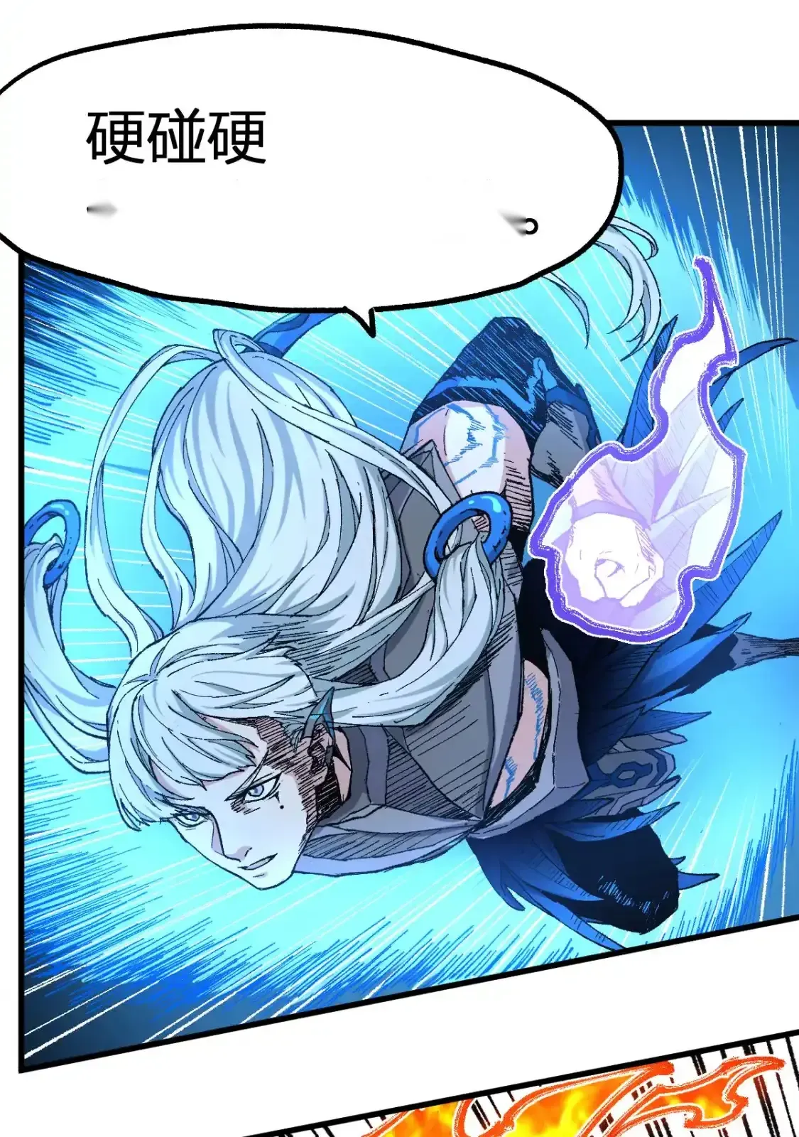 Read World of Ruins Manga Online