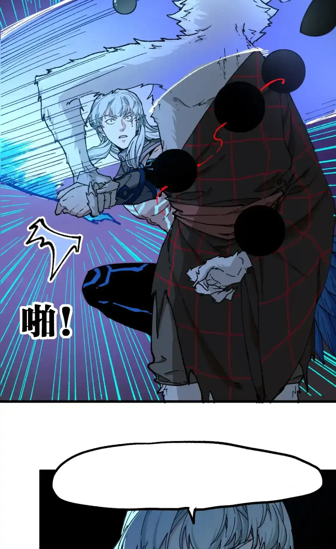 Read World of Ruins Manga Online