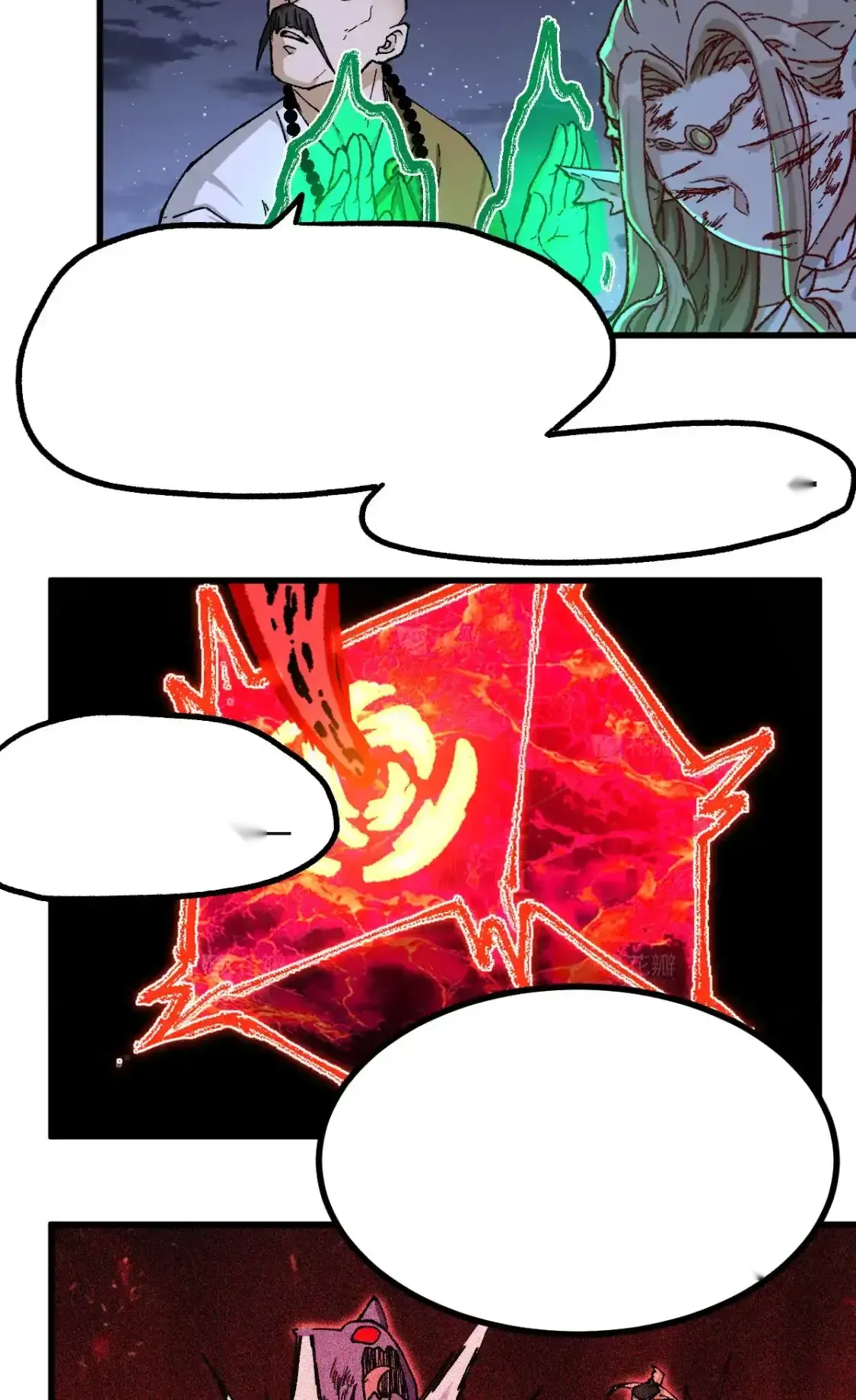 Read World of Ruins Manga Online