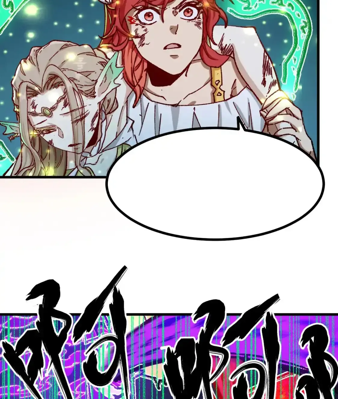 Read World of Ruins Manga Online