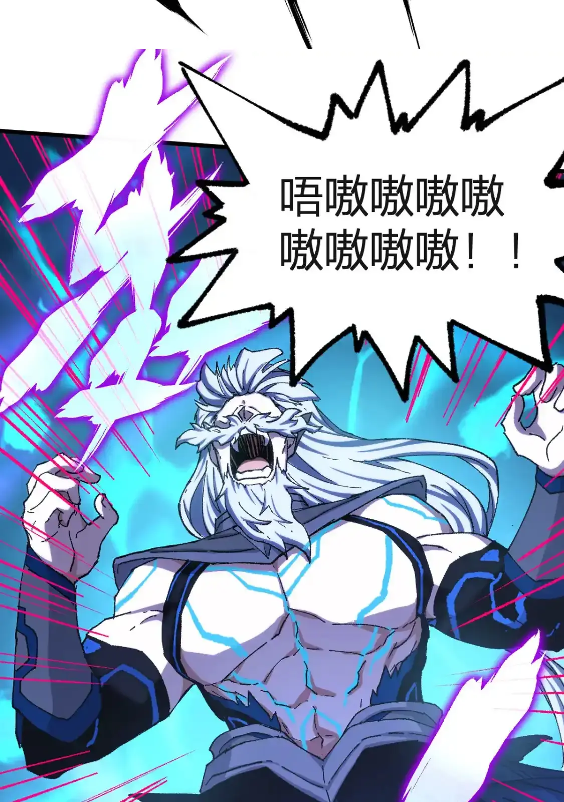 Read World of Ruins Manga Online