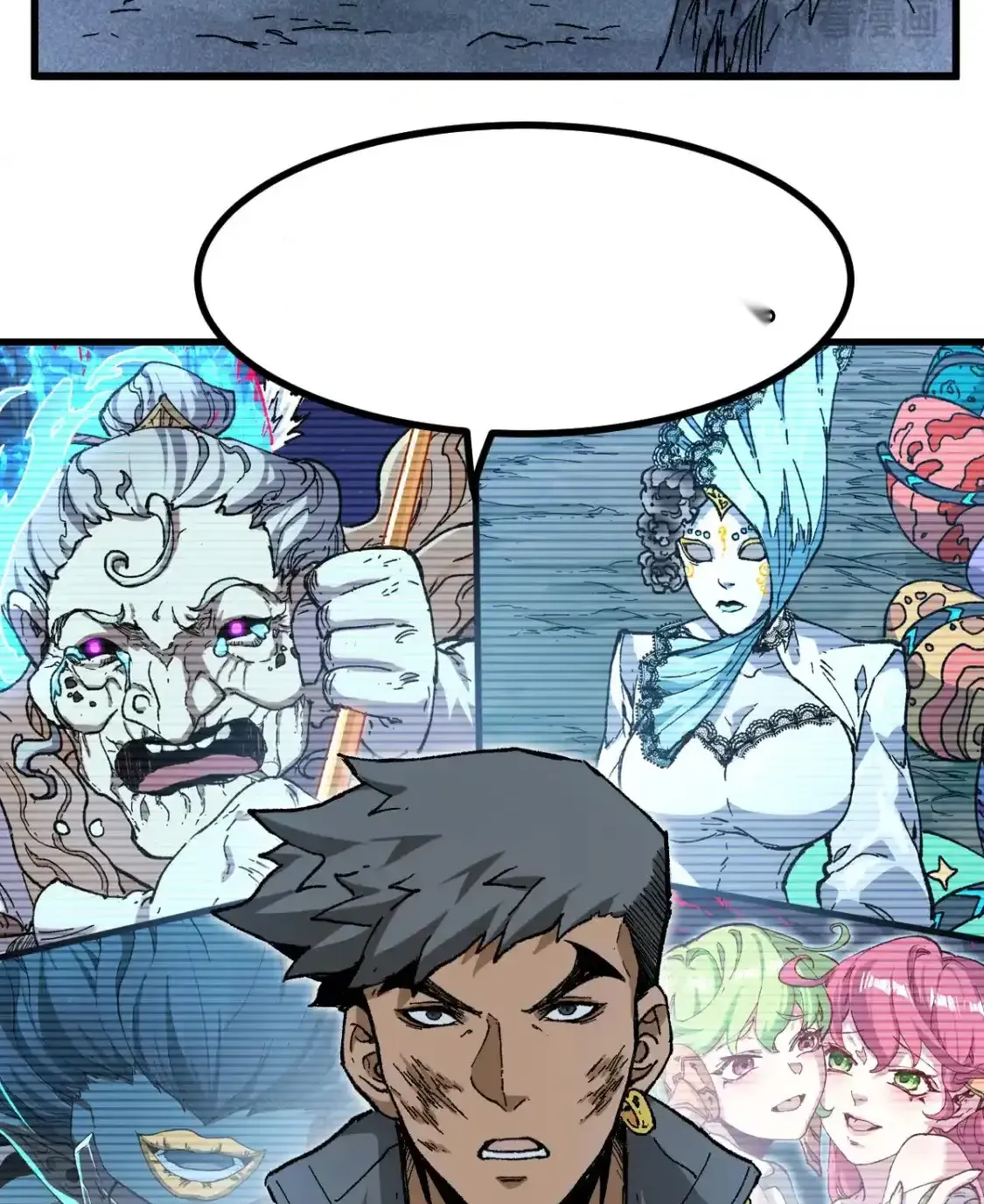 Read World of Ruins Manga Online