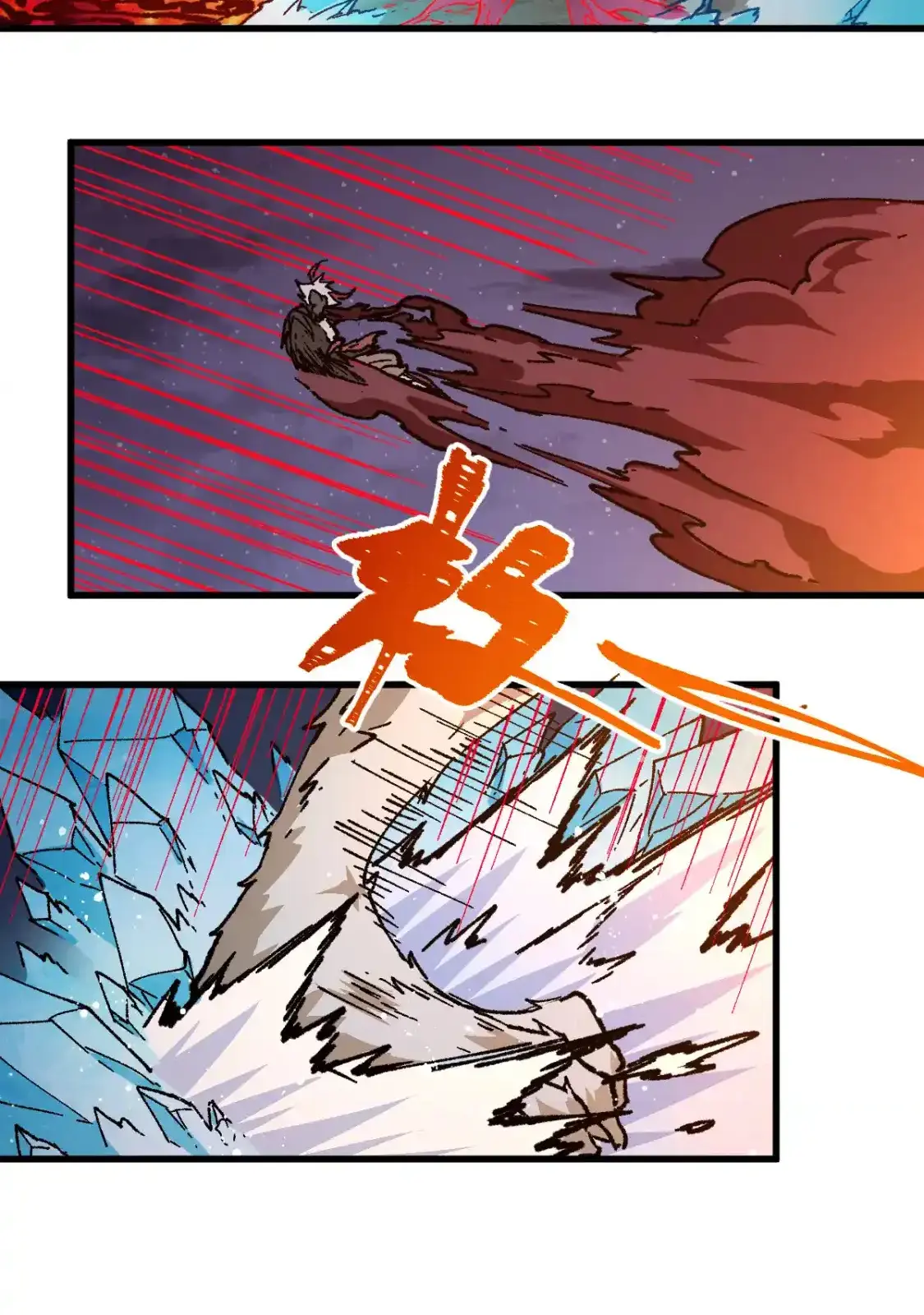 Read World of Ruins Manga Online