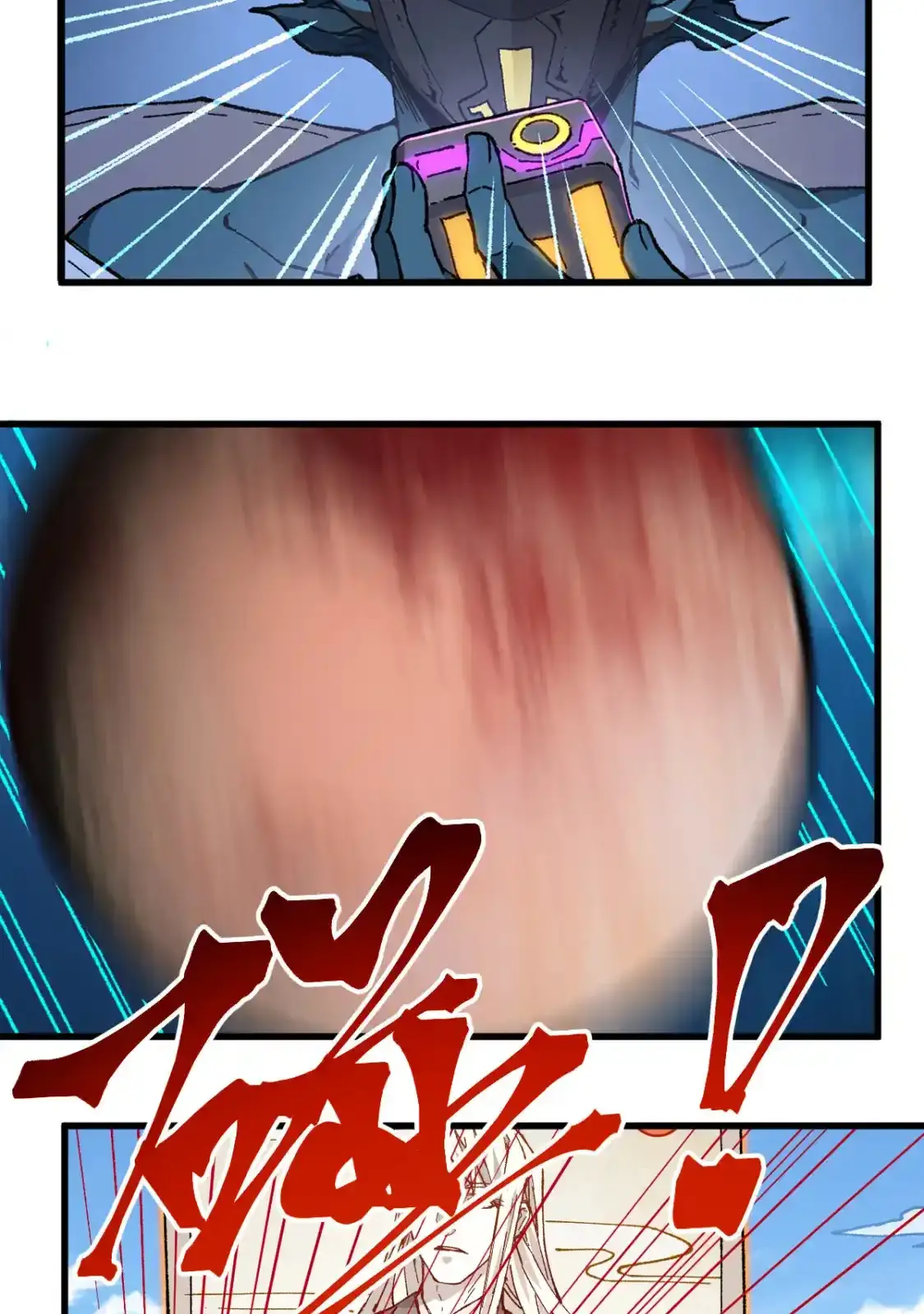 Read World of Ruins Manga Online