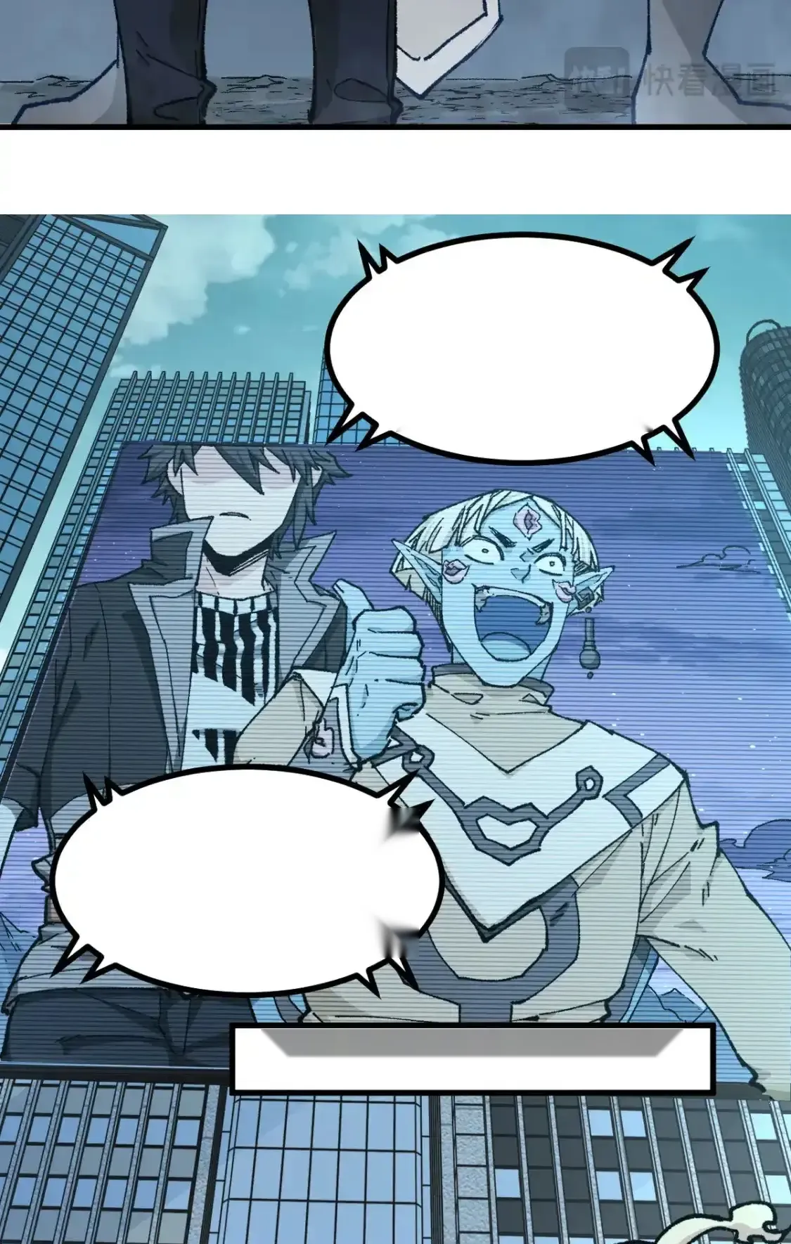 Read World of Ruins Manga Online