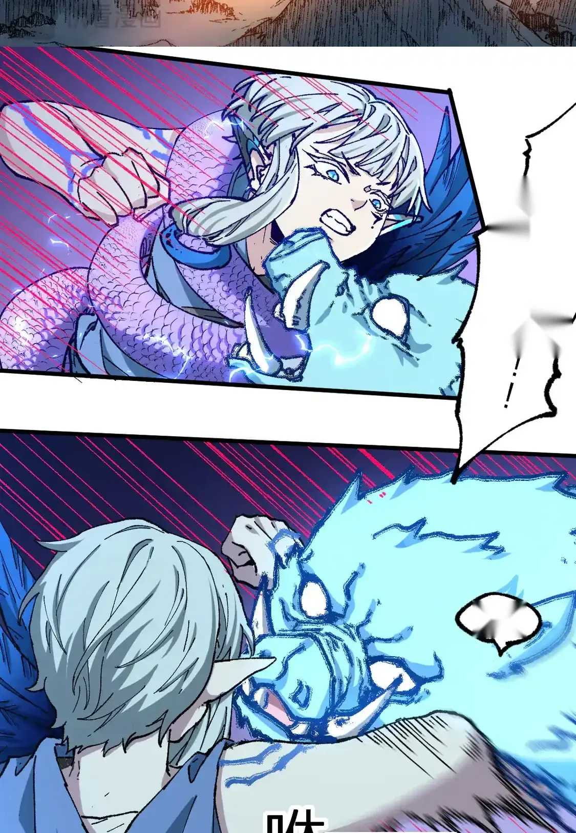 Read World of Ruins Manga Online