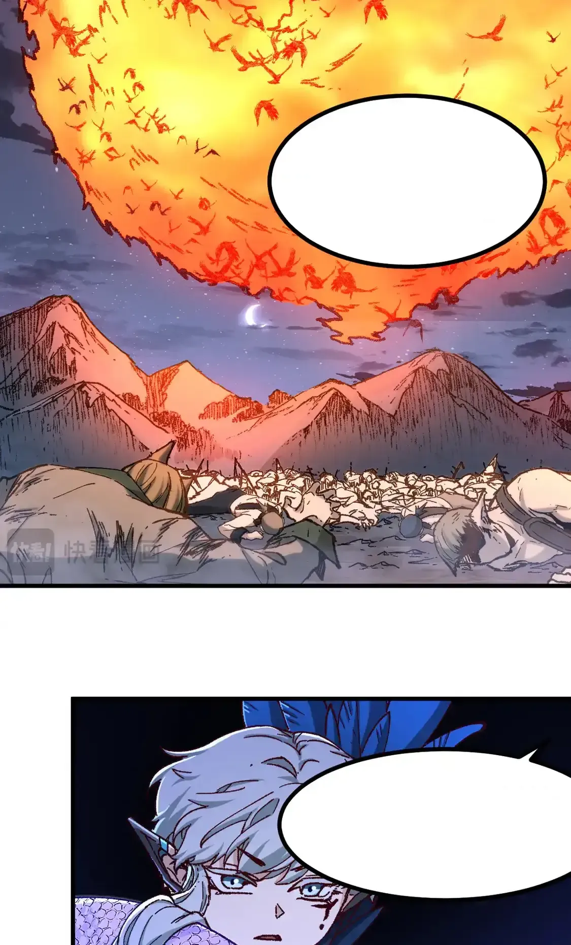 Read World of Ruins Manga Online