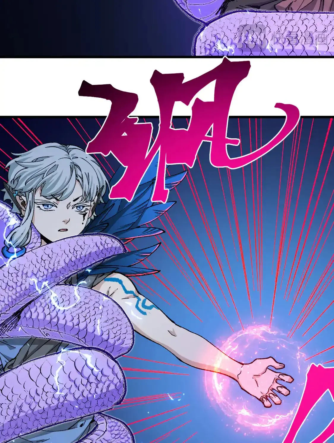 Read World of Ruins Manga Online