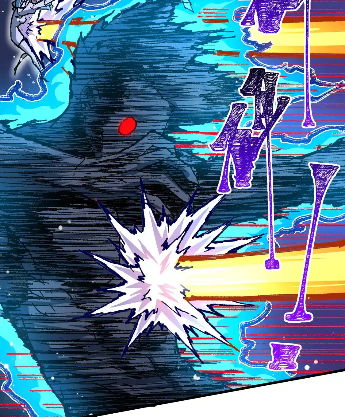 Read World of Ruins Manga Online