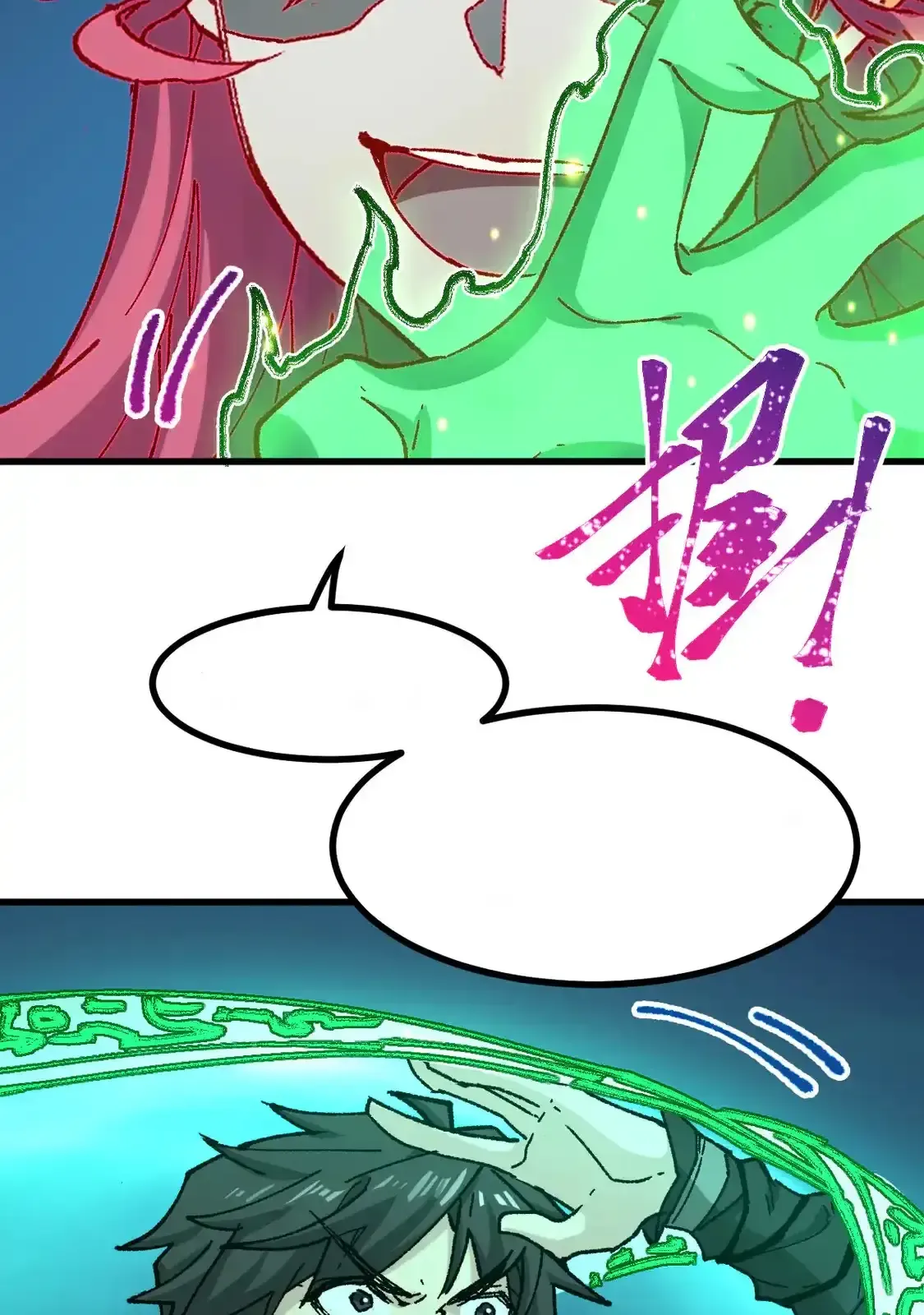 Read World of Ruins Manga Online