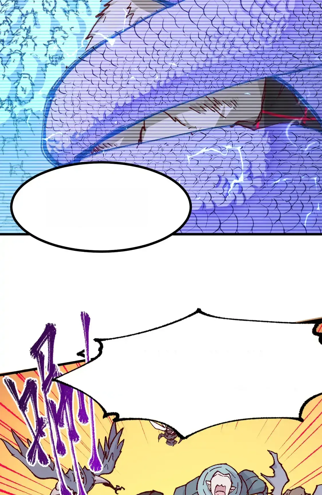 Read World of Ruins Manga Online