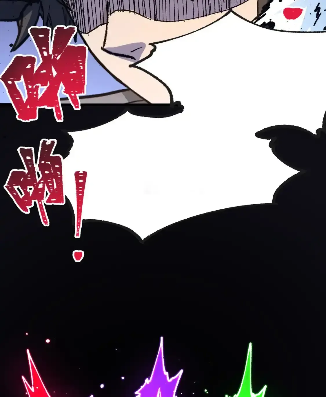 Read World of Ruins Manga Online