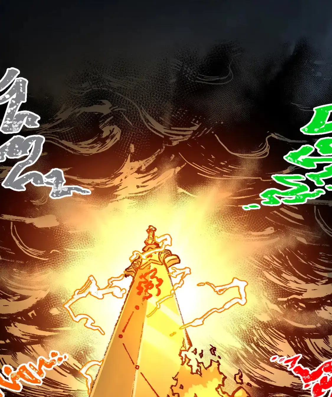 Read World of Ruins Manga Online