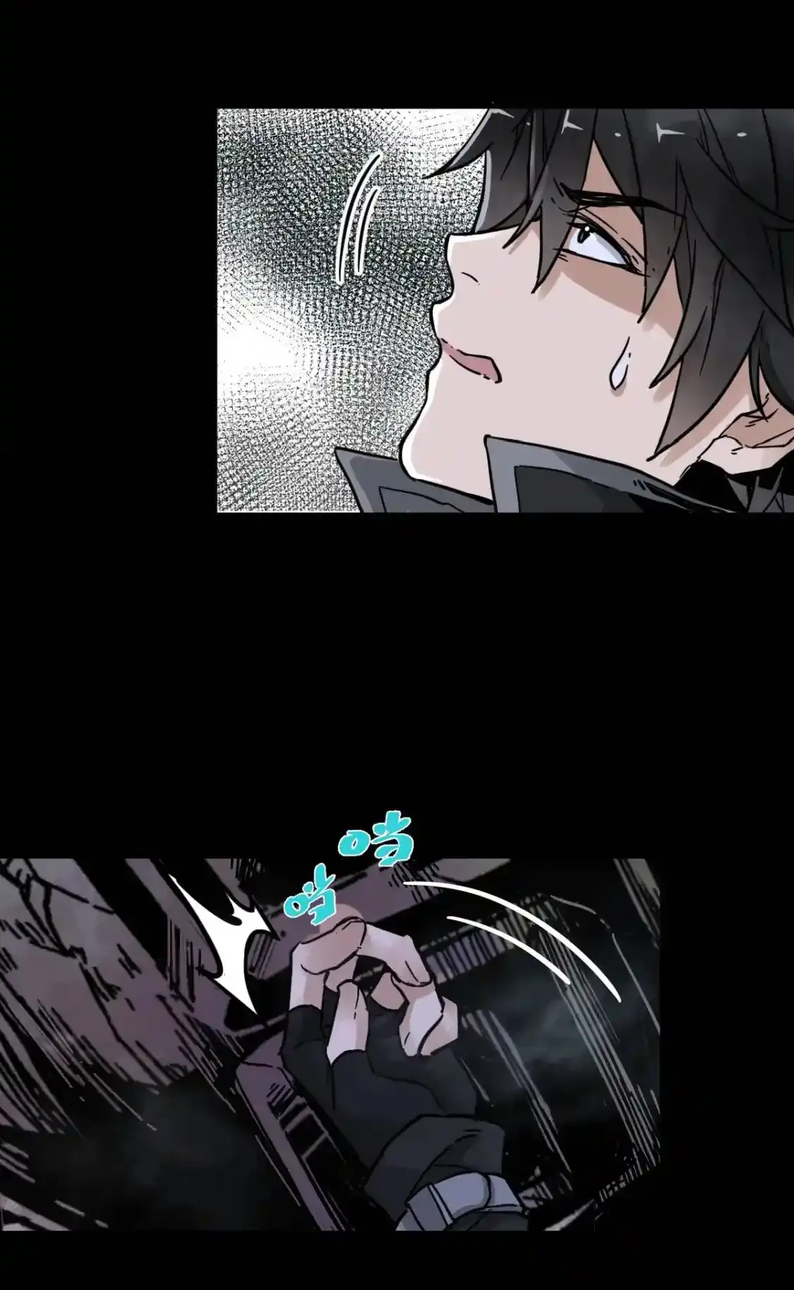 Read World of Ruins Manga Online