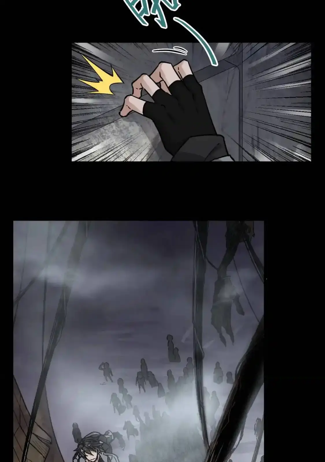 Read World of Ruins Manga Online