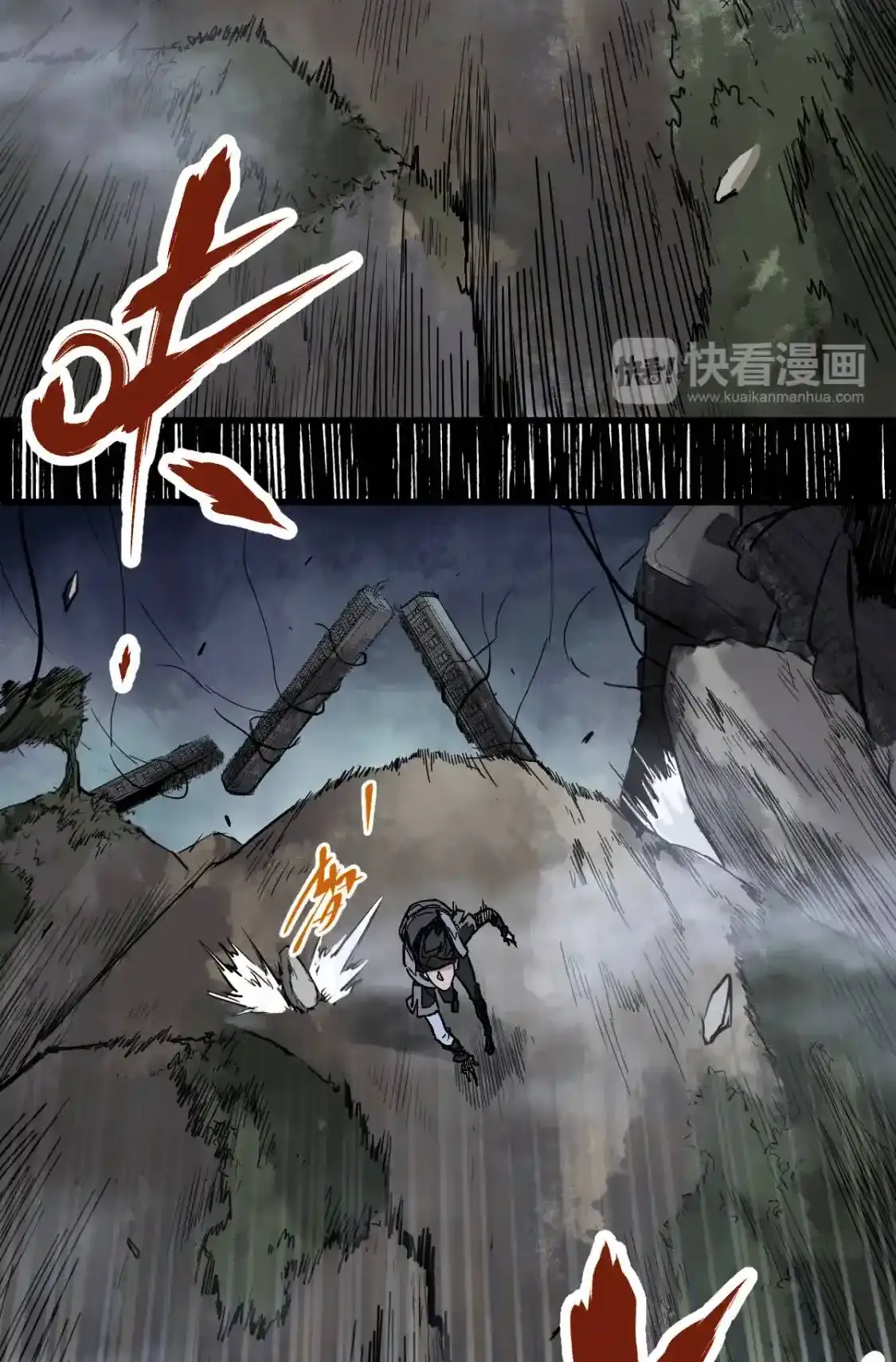 Read World of Ruins Manga Online