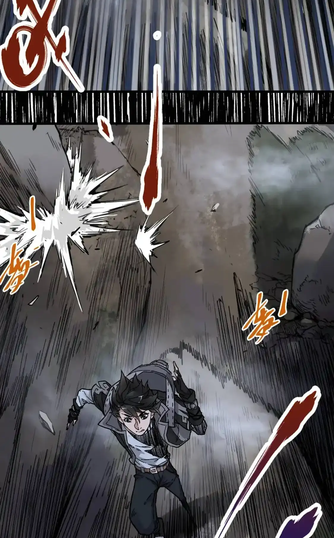 Read World of Ruins Manga Online