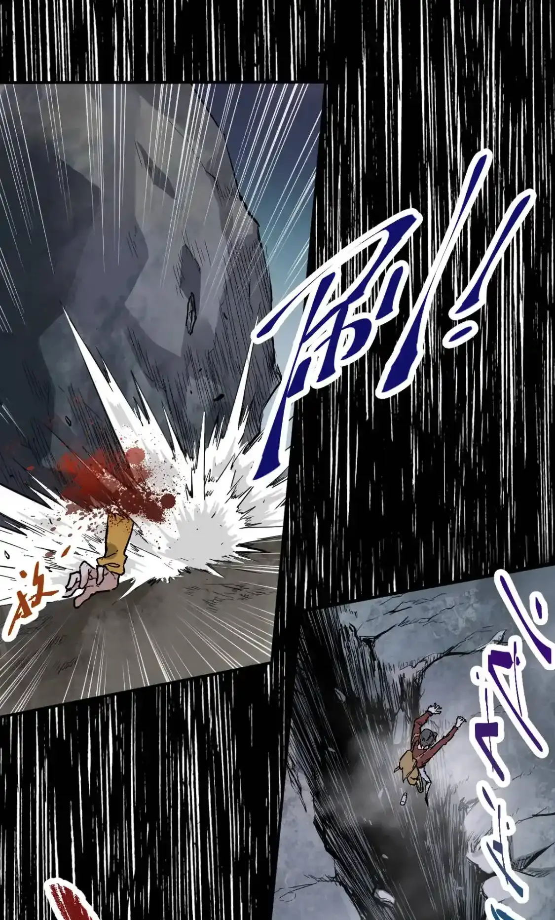 Read World of Ruins Manga Online