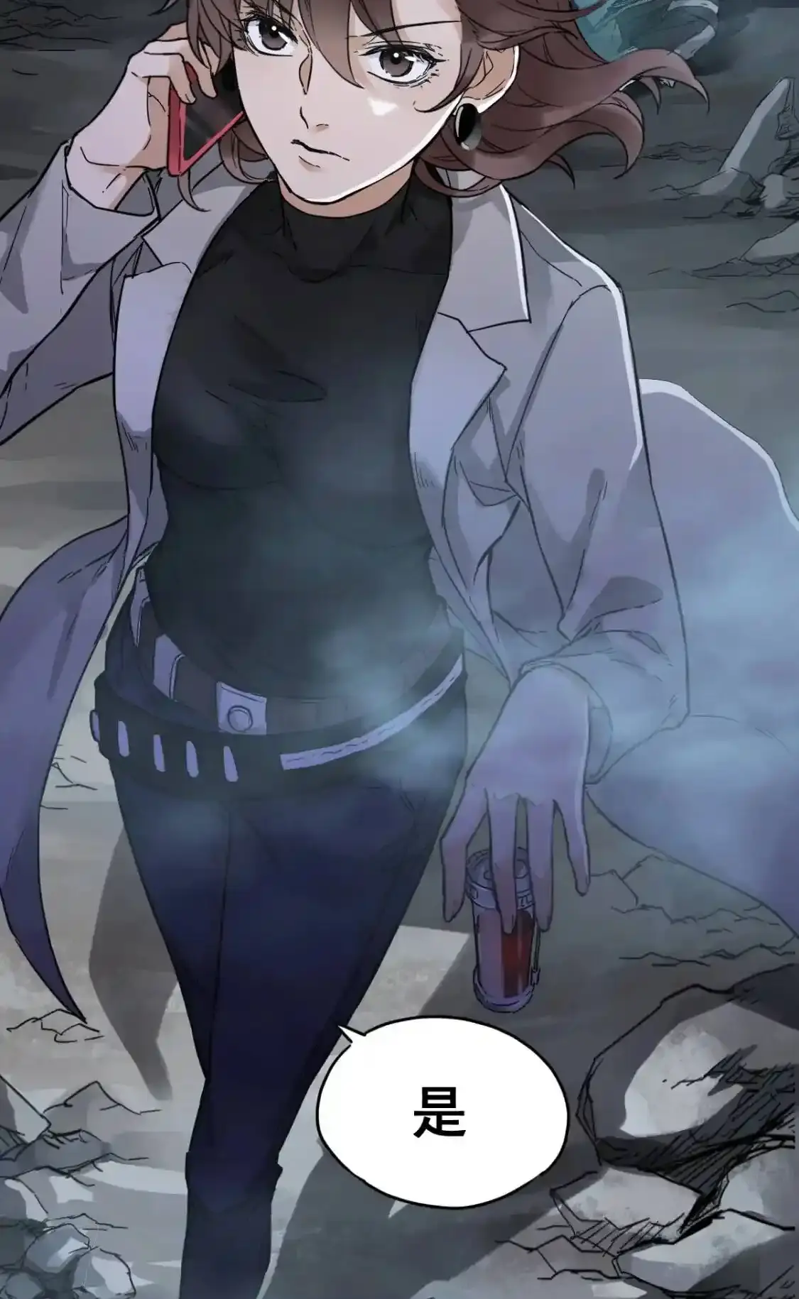 Read World of Ruins Manga Online