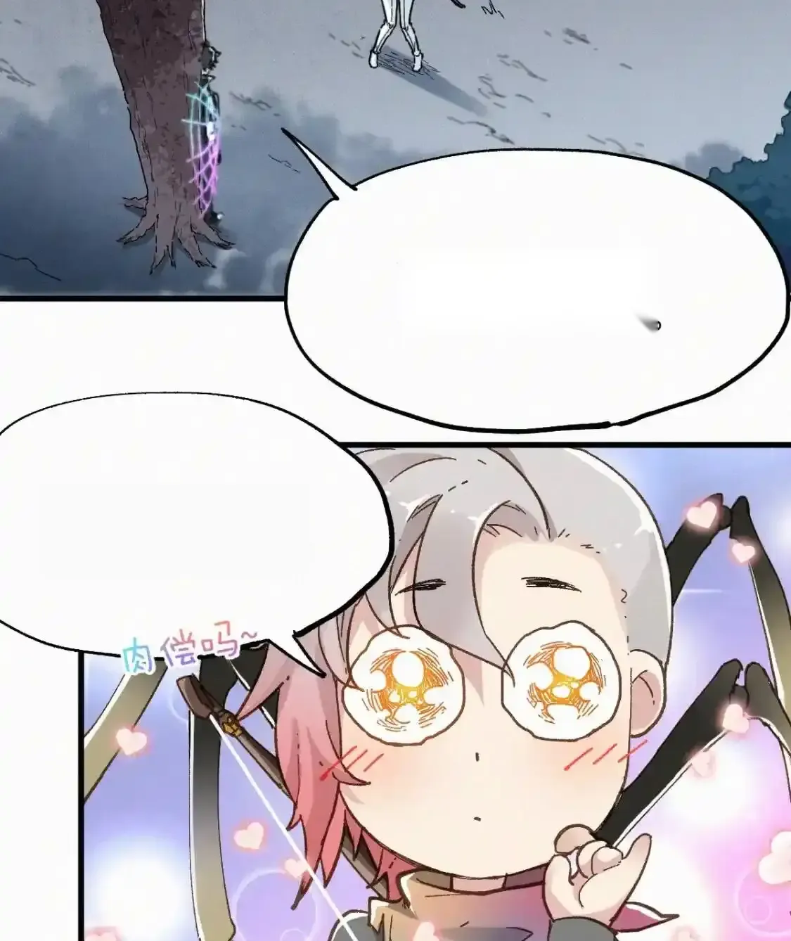 Read World of Ruins Manga Online