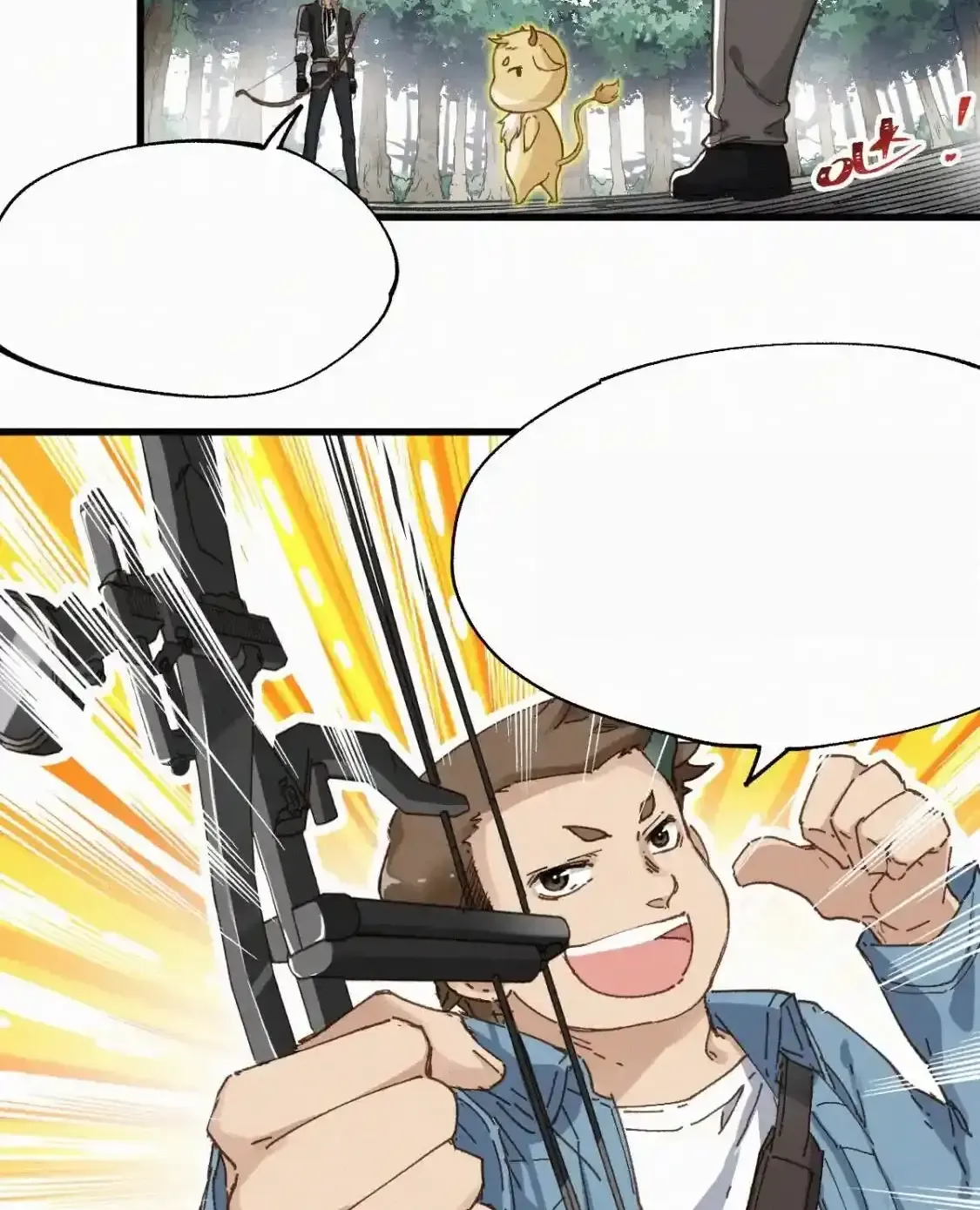 Read World of Ruins Manga Online