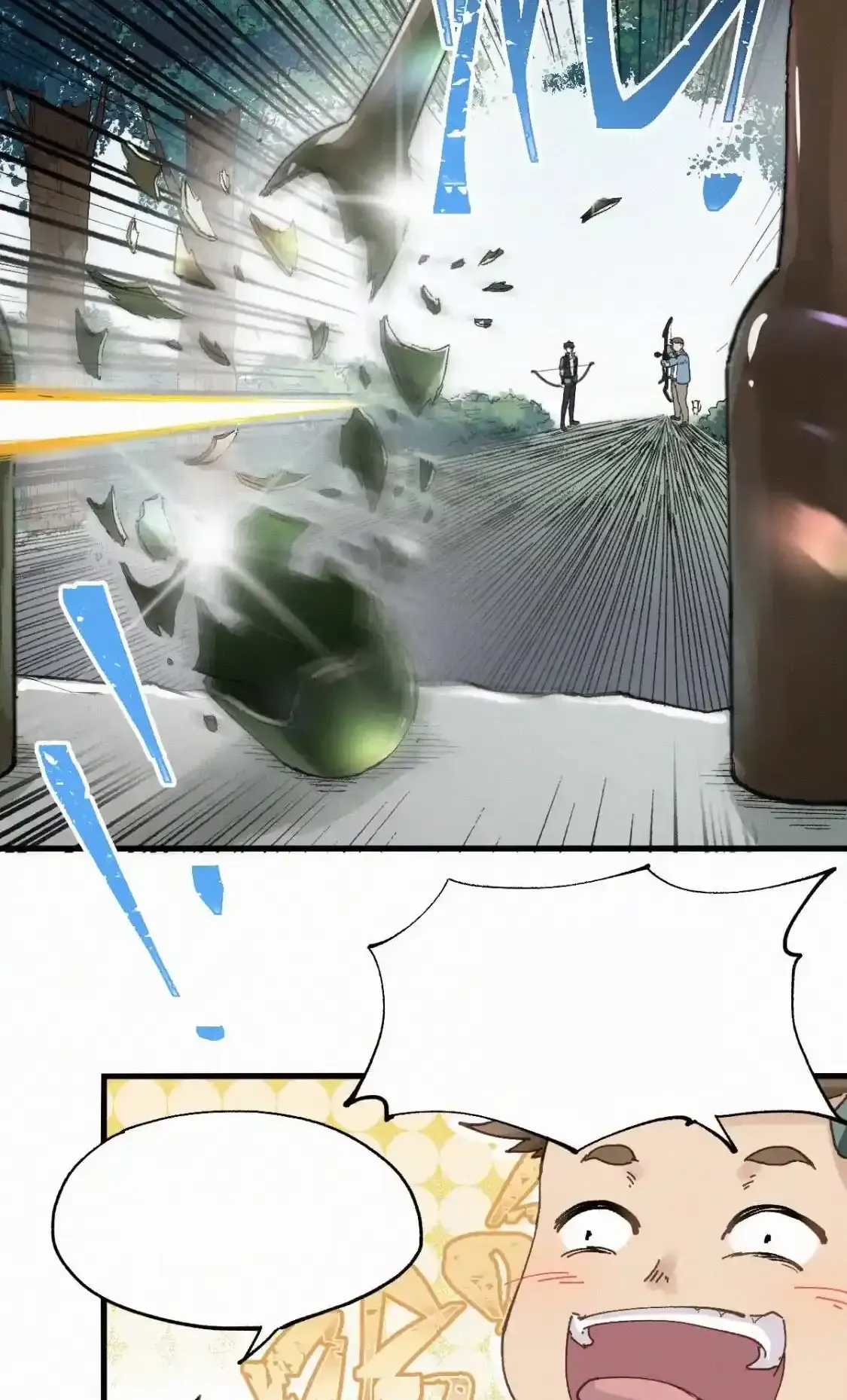 Read World of Ruins Manga Online