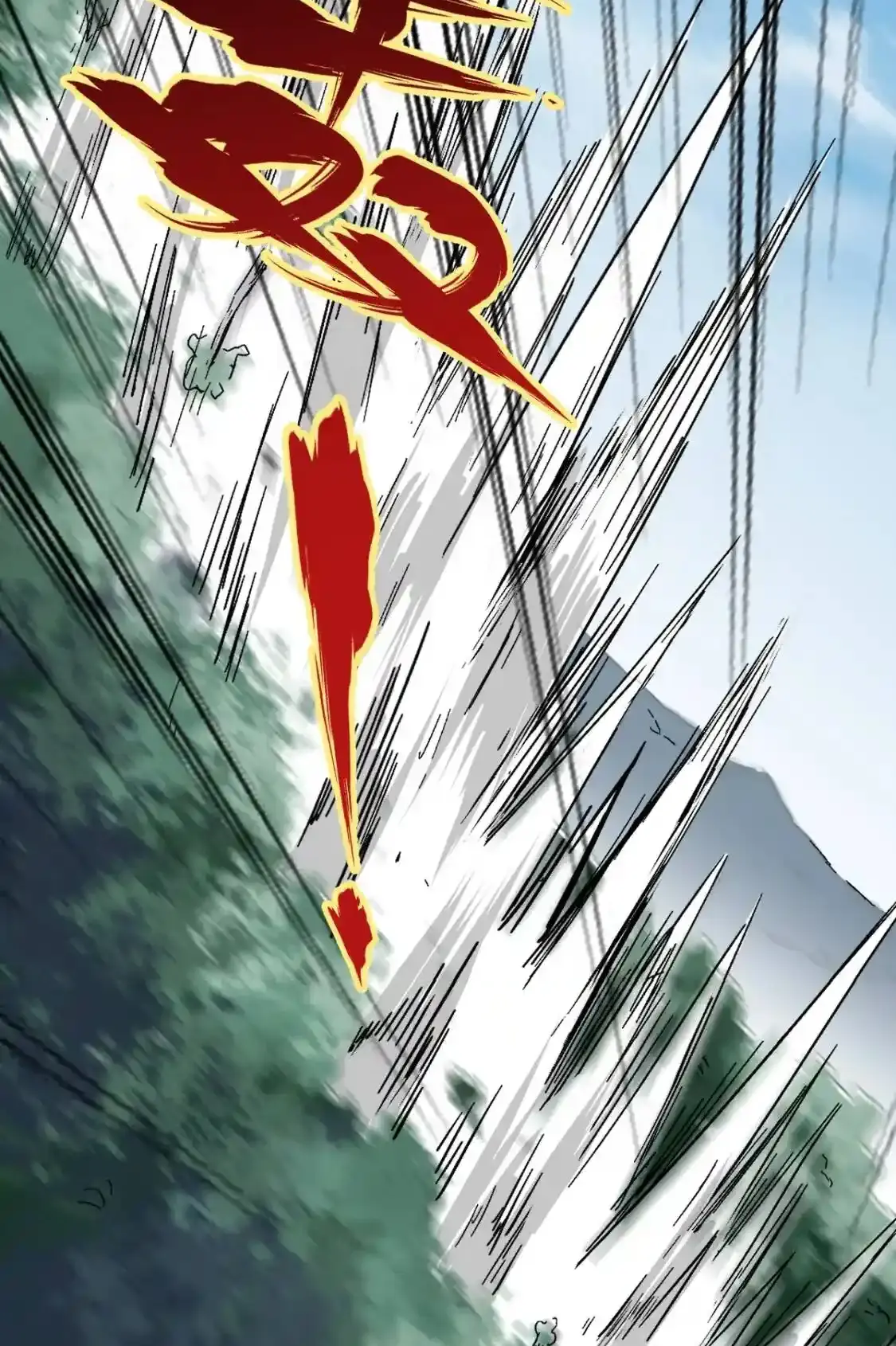 Read World of Ruins Manga Online