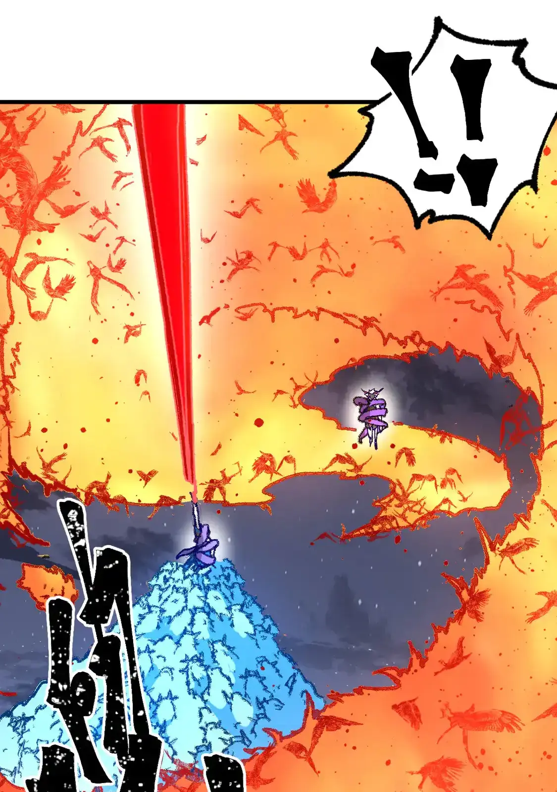 Read World of Ruins Manga Online