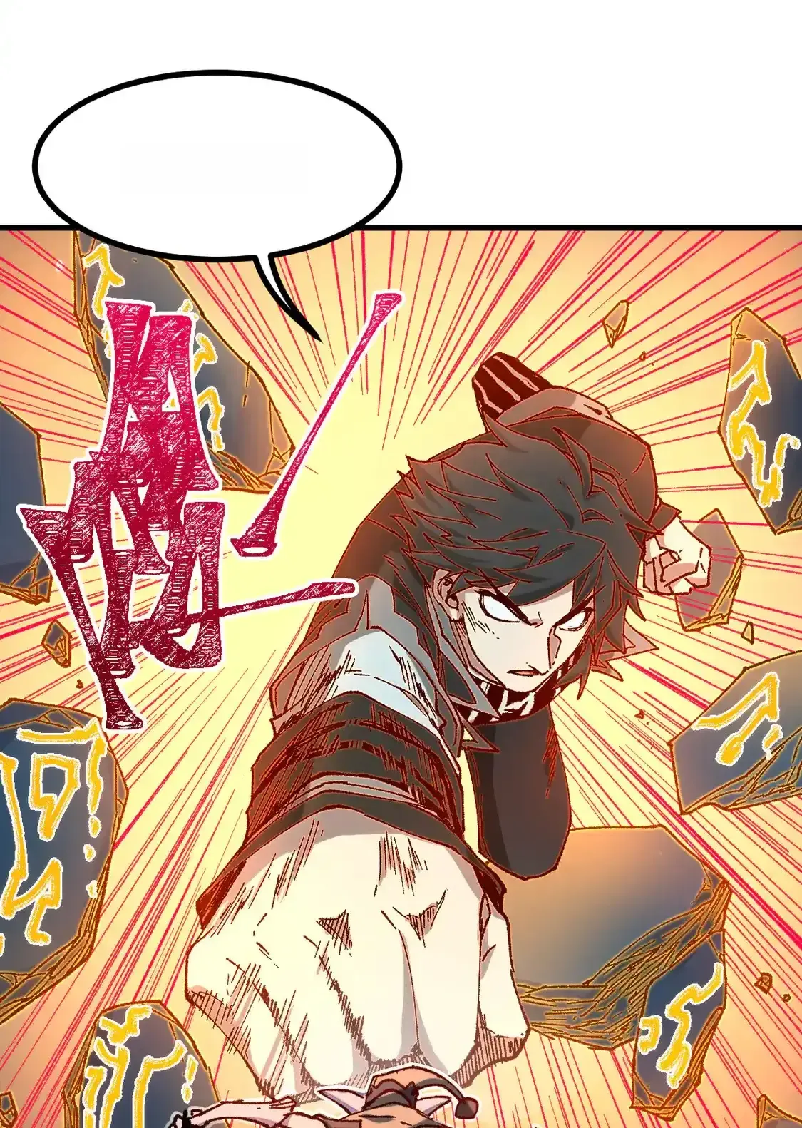 Read World of Ruins Manga Online