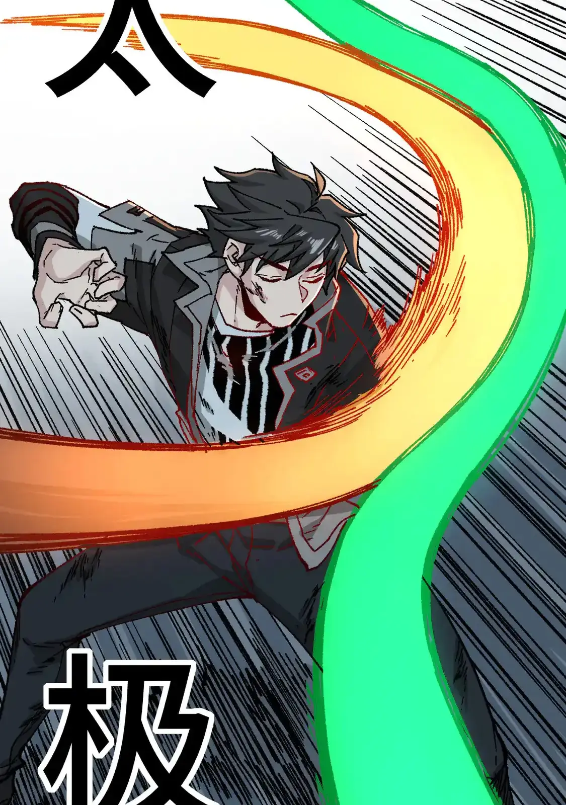 Read World of Ruins Manga Online