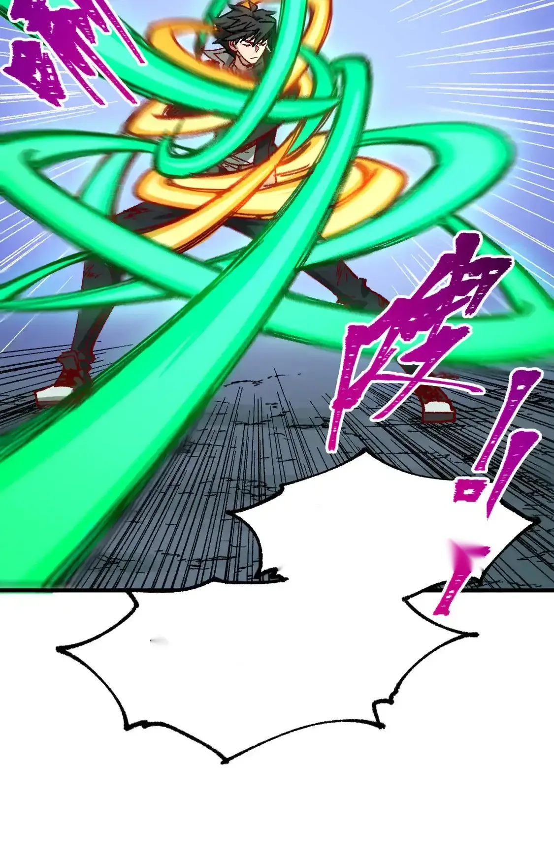 Read World of Ruins Manga Online