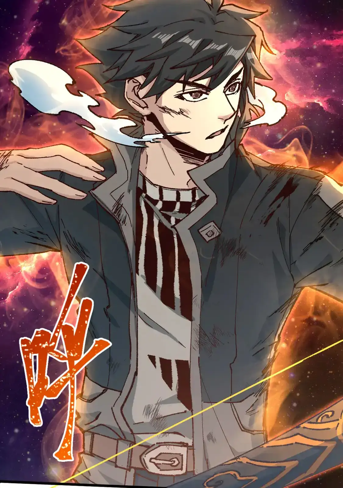 Read World of Ruins Manga Online