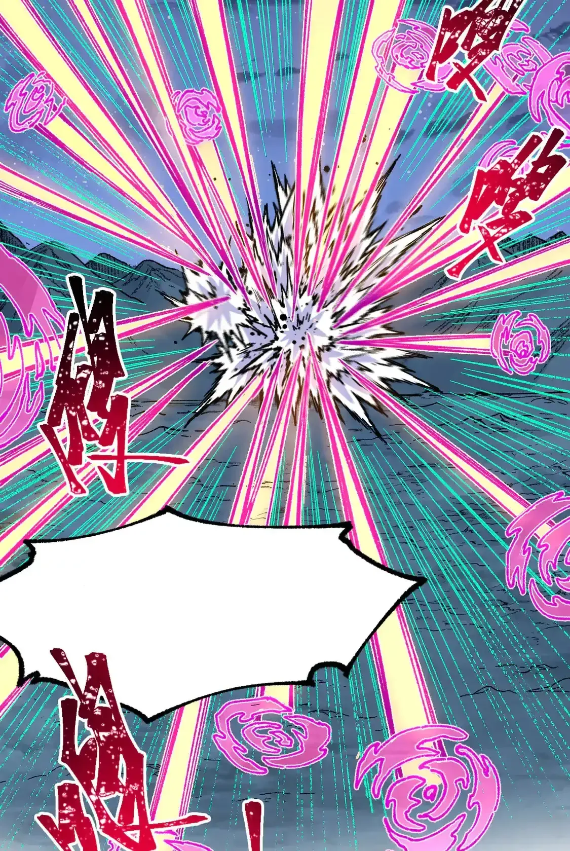 Read World of Ruins Manga Online