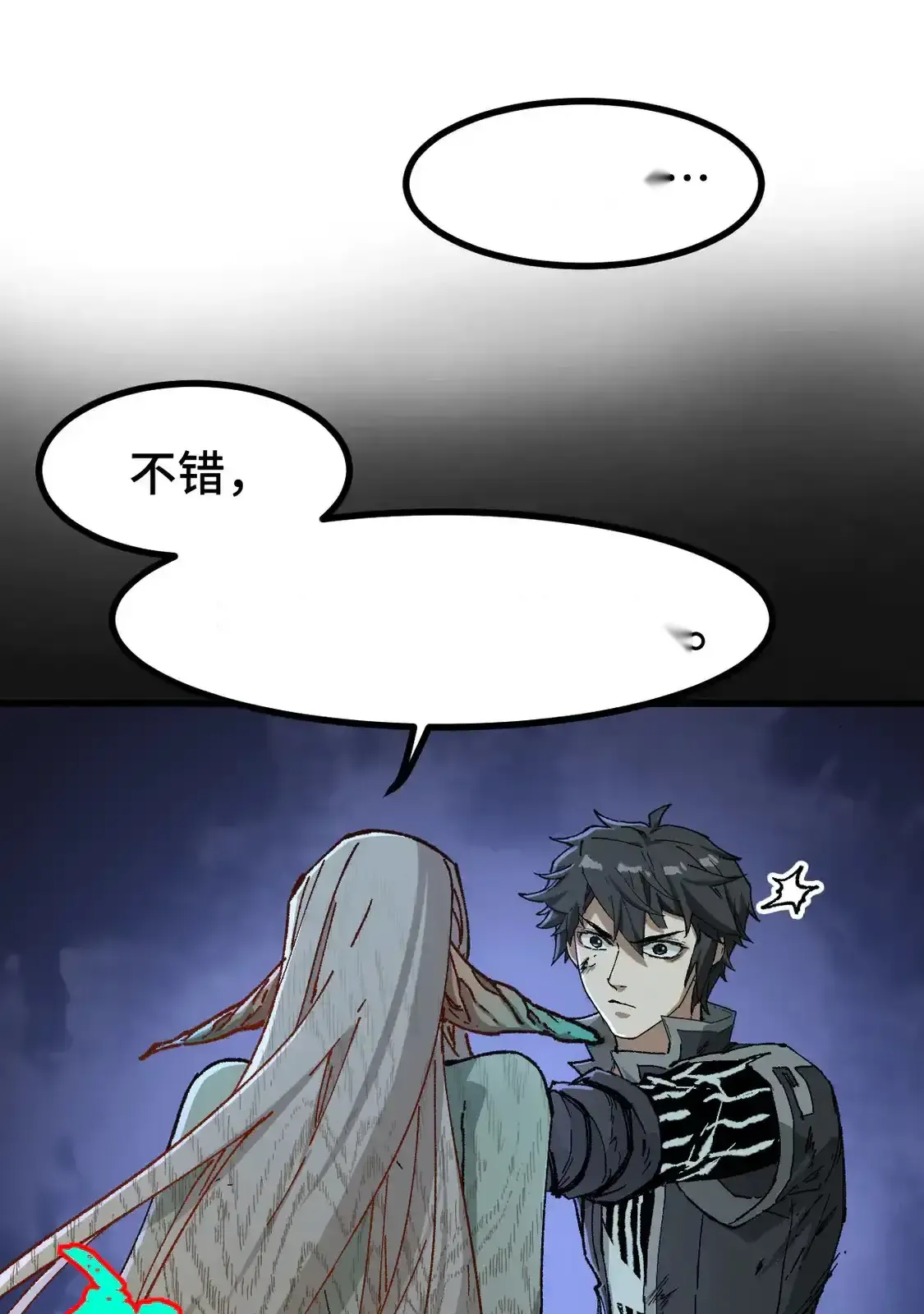 Read World of Ruins Manga Online