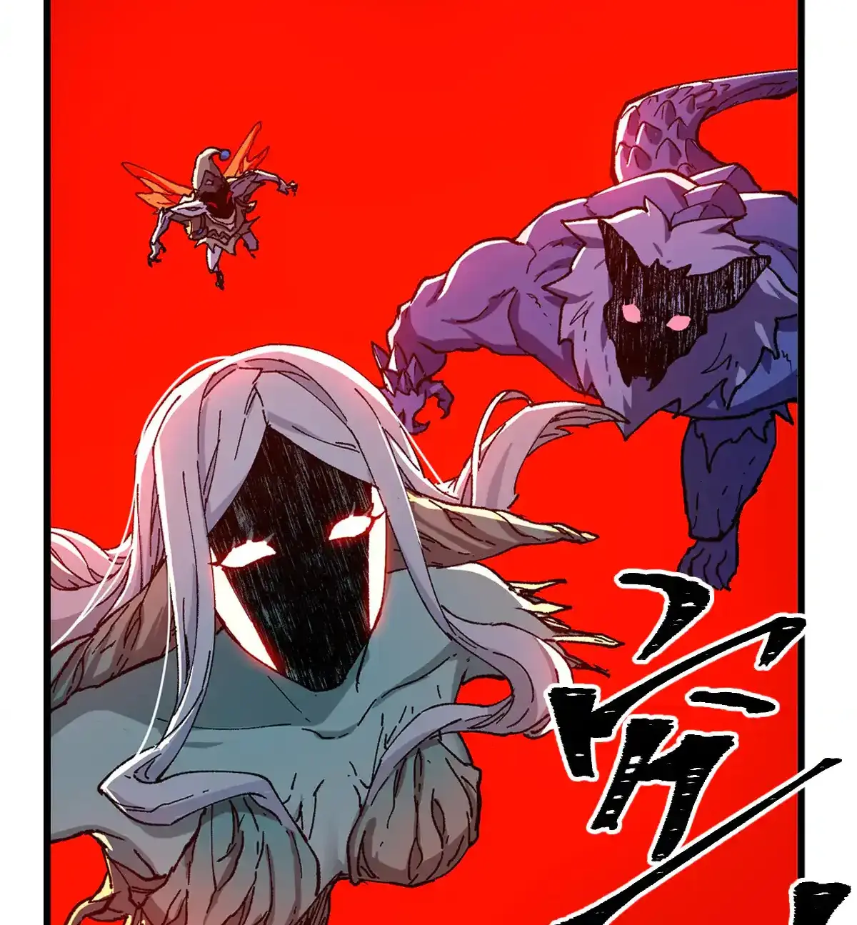 Read World of Ruins Manga Online