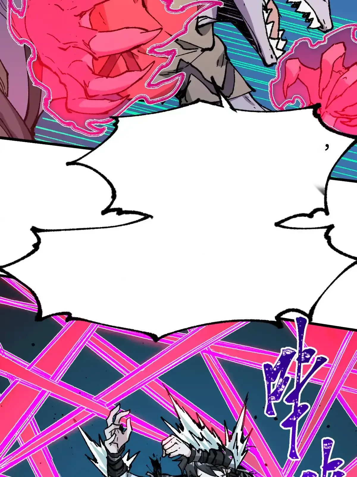 Read World of Ruins Manga Online