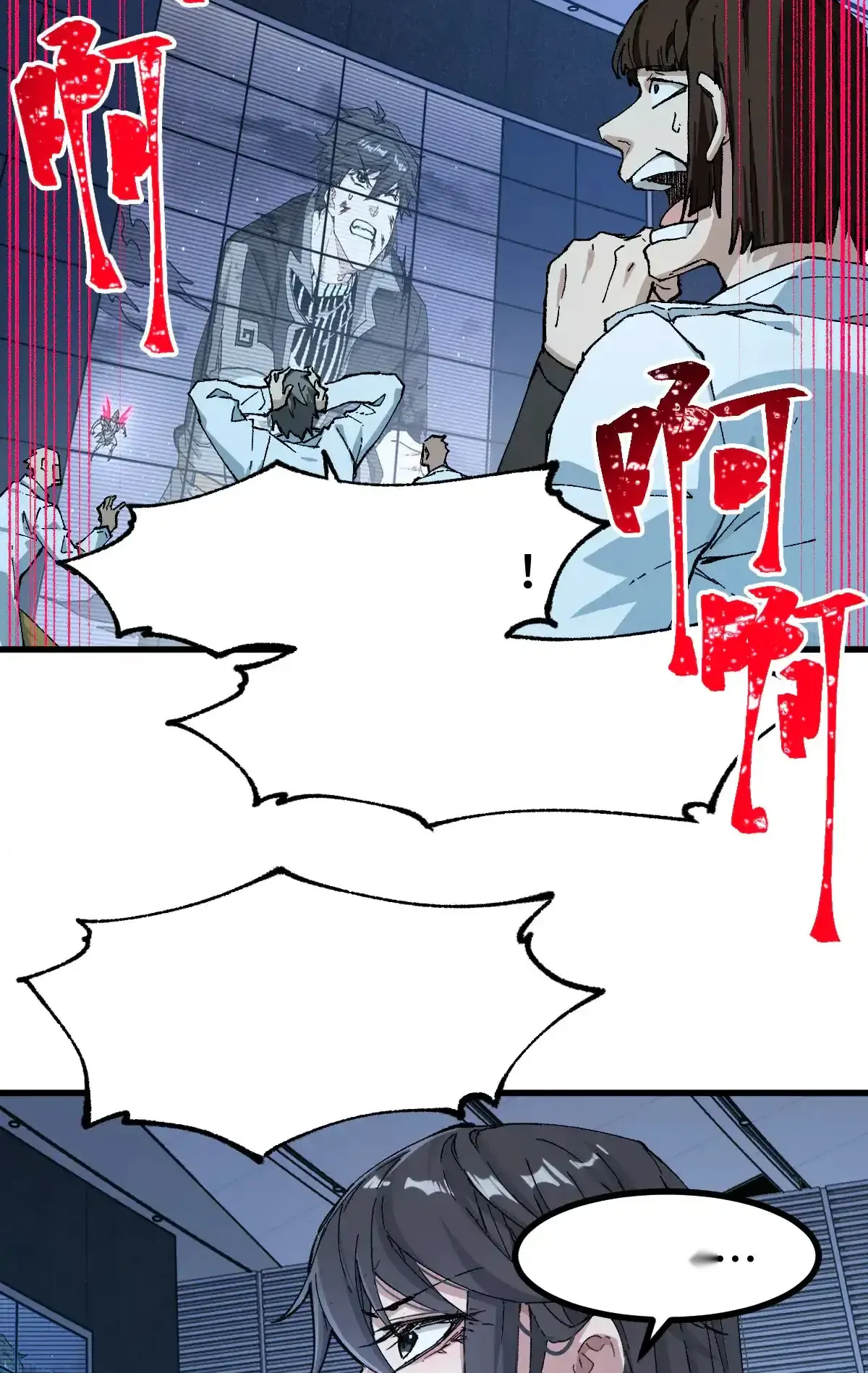 Read World of Ruins Manga Online