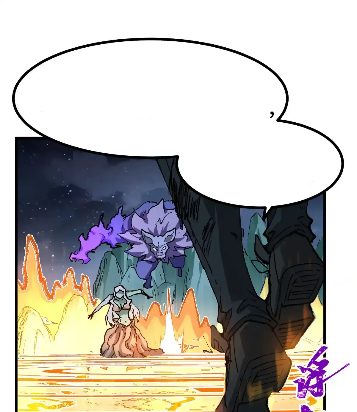 Read World of Ruins Manga Online