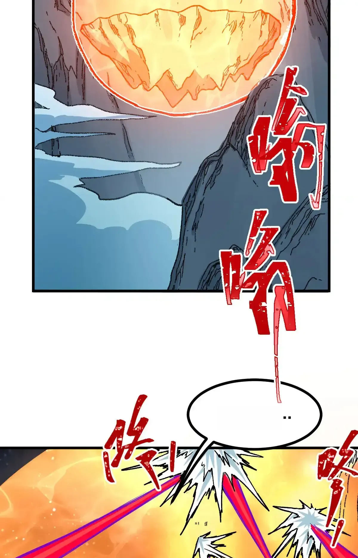 Read World of Ruins Manga Online