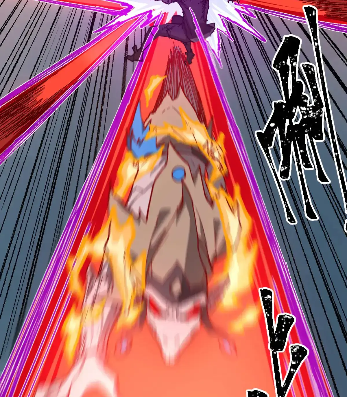 Read World of Ruins Manga Online