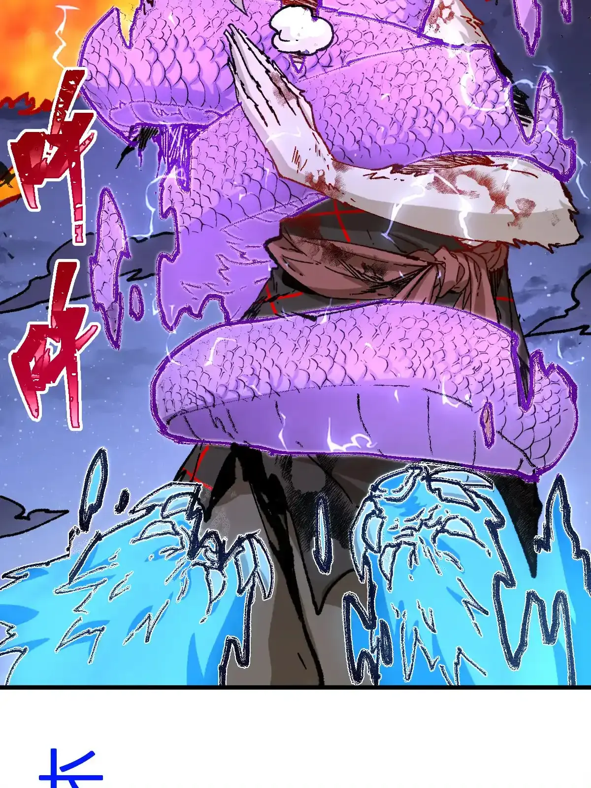 Read World of Ruins Manga Online