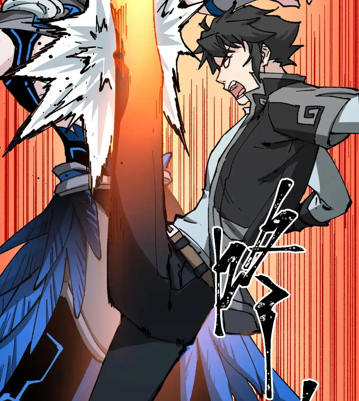 Read World of Ruins Manga Online