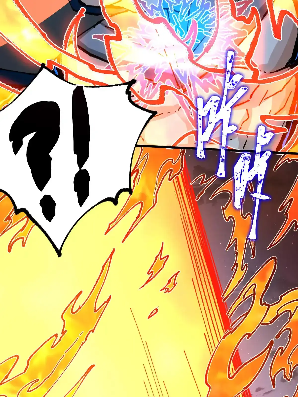 Read World of Ruins Manga Online