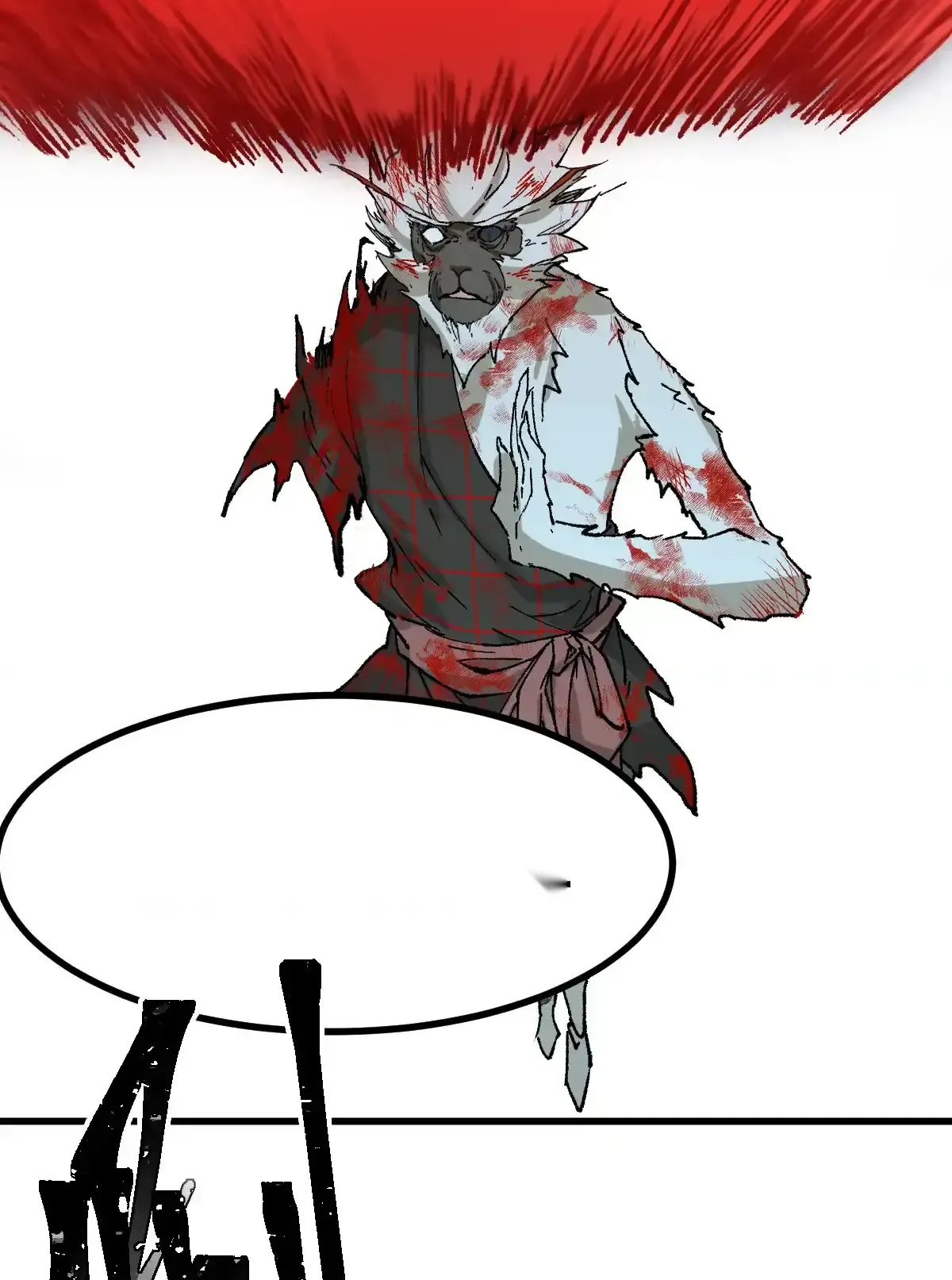 Read World of Ruins Manga Online