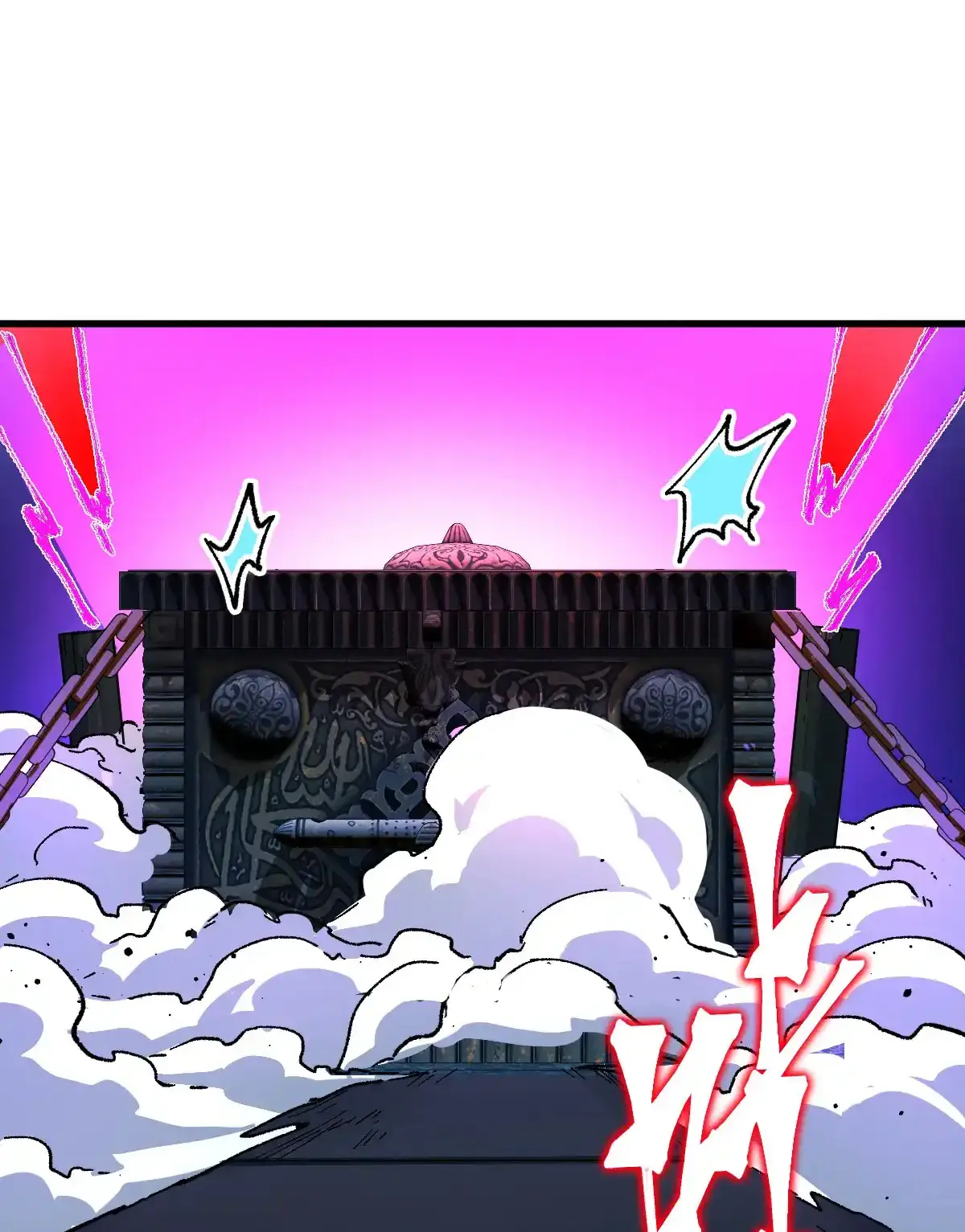 Read World of Ruins Manga Online