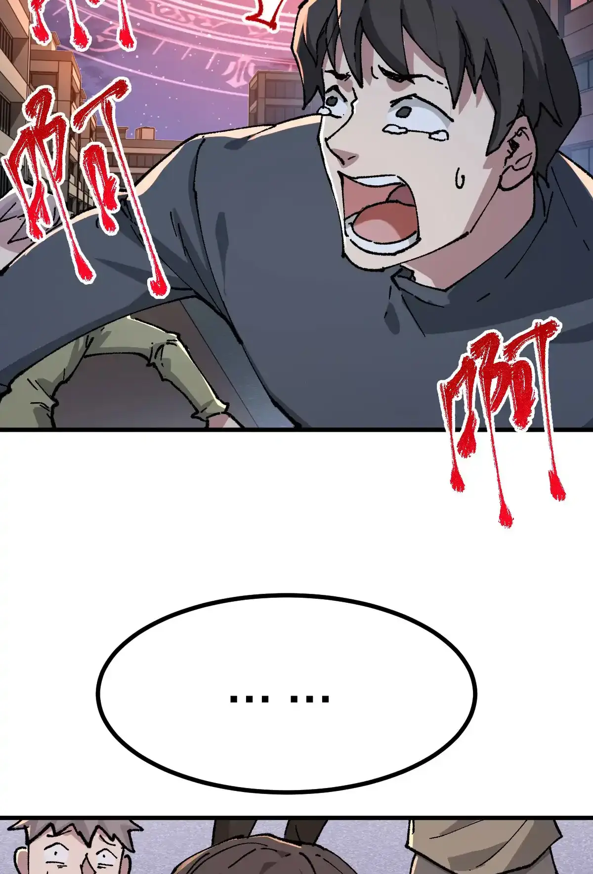 Read World of Ruins Manga Online