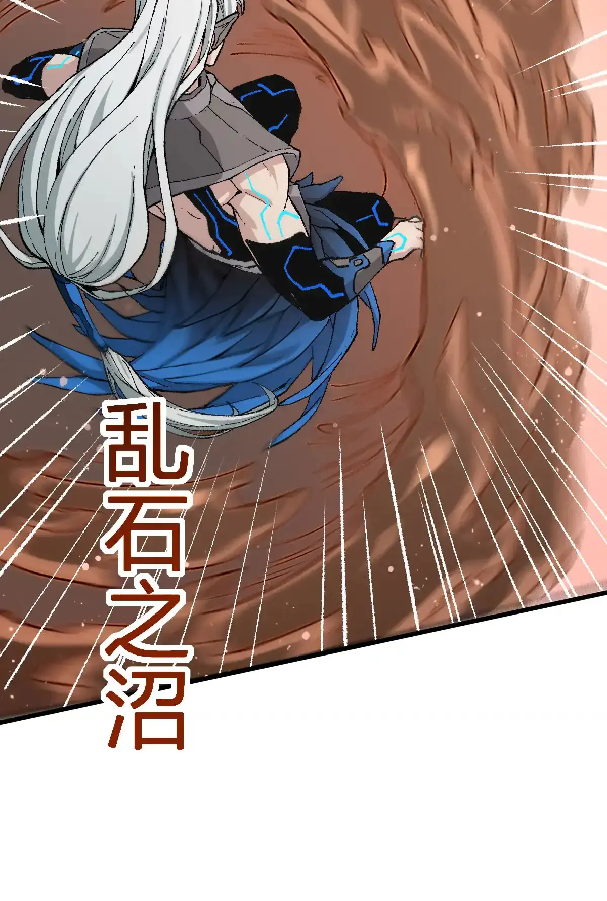 Read World of Ruins Manga Online